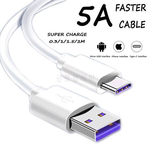Fast Charge 5A USB Type C Cable for Samsung S20 S9 S8 Xiaomi Huawei P30 Pro Mobile Phone Charging Wire White Blcak Cable
