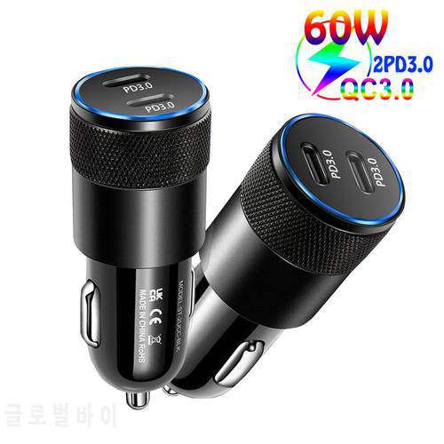 60W dual PD car charger for iphone 13 pro max xiaomi 12 samsung moblie phone fast charging qc3.0 protable chargers