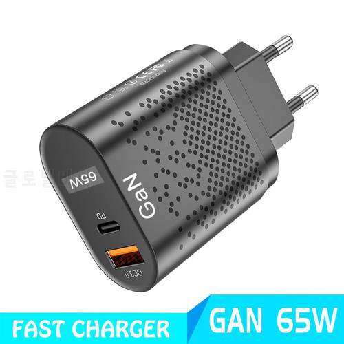Gallium Nitride 65W Fast Charger USB-C PD Charger Wall Adapter GaN Quick Charging 3.0 For Xiaomi HUAWEI Samsung Phone Tablet Dua
