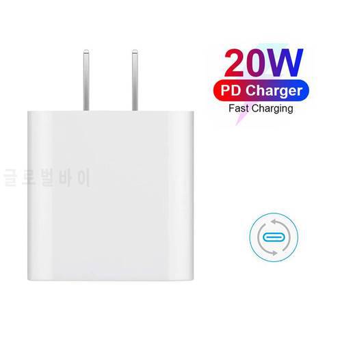 20W PD Charger Super Fast Charge Type C For iphone 13 12 11 pro max S22 S21 S20 Ultra S10 Plus Redmi Poco Quickly Travel Adapter