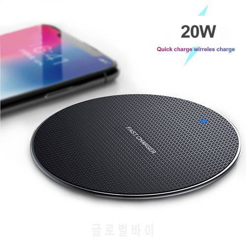 20W Wireless Charger for iPhone 11 X XR XS 8 fast wirless Charging Dock for Samsung Xiaomi Huawei OPPO phone Qi charger wireless