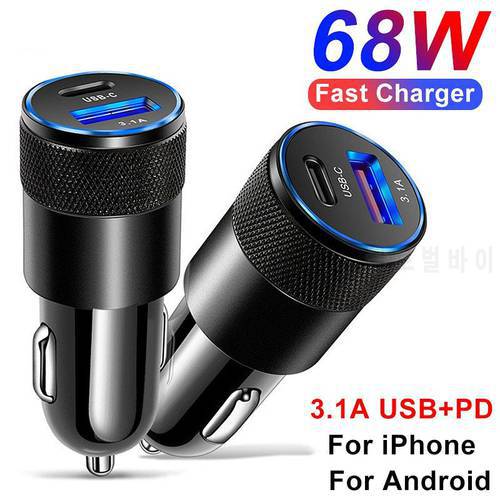 68W PD Car Charger Fast Charging Car Phone Charger USB Type C in Car USB-C Adapter For Mobile Xiaomi Note 11 iPhone 13 12 QC 3.0