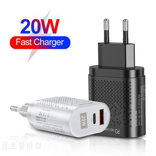 PD20W+QC3.0 Fast Charging Charger For IPhone12 Dual Port Charger IPhone 12 11 Pro XR XS Max IPad Huawei P30 Xiaomi 9 Samsung S20