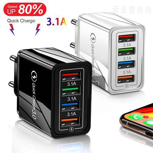 USB Charger Quick Charge 3.0 4.0 For Phone Adapter for iPhone 13 Pro Max Tablet Portable Wall 4 Port Mobile Charger Fast Charger
