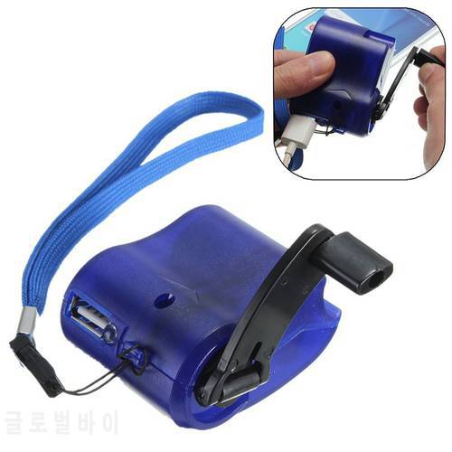 USB Phone Dynamo Charger Portable Hand Crank Wind Up Cell Phone Emergency Charger For Camping Hiking Smartphone Charging Charger