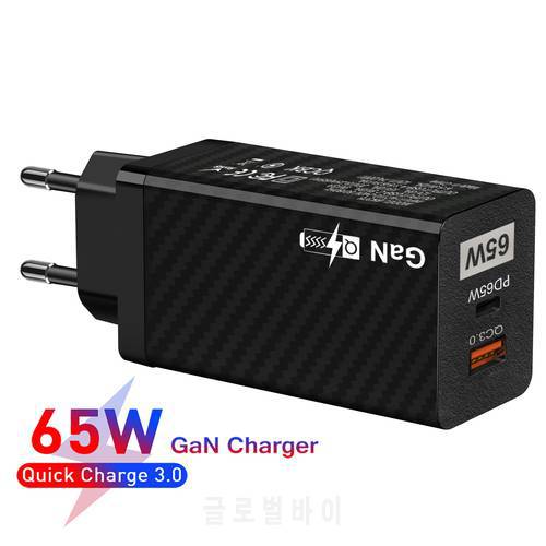 65W GaN Charger for iPad Macbook Laptops QC PD 3.0 USB Type C Super Fast Charger For iPhone 14 13 Pro Max Xiaomi Mi 12 KR Plug