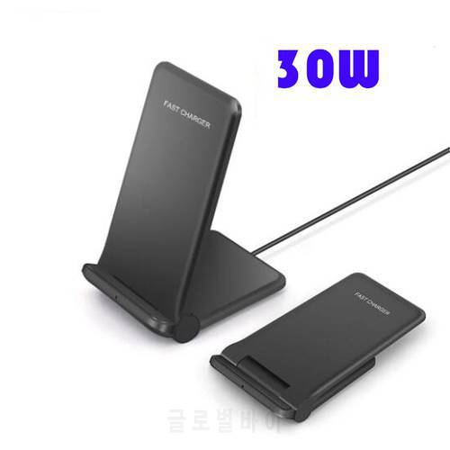 30W fast charger Qi wireless charger For Doogee V10 5G v20 Wireless charging pad for Doogee S59 S86 Pro S88 Plus S97 Pro S96 Pro