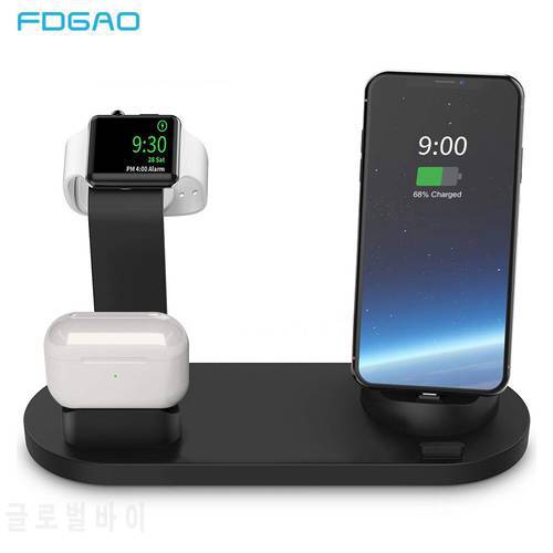 FDGAO 3 in 1 Charging Stand For iPhone 14 13 12 11 X XR XS 8 Plus USB Charger Dock Station Base For Apple Watch 7 6 5 4 AirPods