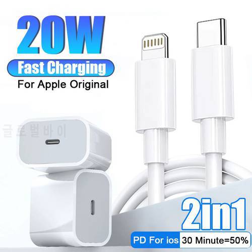 For Apple Original 20W Fast Charger For iPhone 13 12 11 Pro Max Xs XR X Quick Charger USB C Type C Fast Charge Cable Accessories