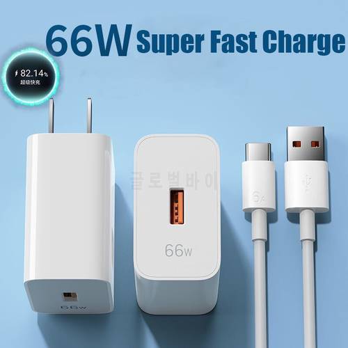 40W 66W 100W Max USB Charger 5A 6A Type c Cable Super Fast Charging For Huawei Mate 50 40 Pro Xiaomi Redmi Samsung Cable Cord