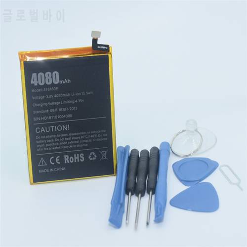 In Stock 100% Original new production date for Vernee T3 pro battery 4080mAh for Vernee 476180P battery +Tracking number