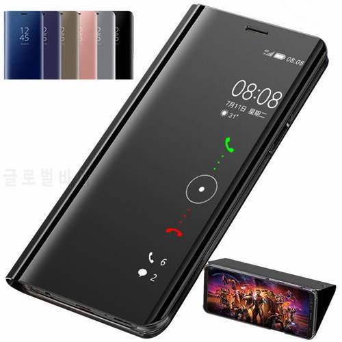 Smart Mirror Flip Phone Case For Samsung Galaxy S21 Plus S20 Fe Note 20 Ultra S10 Lite A12 A32 A42 A52 A72 2020 5G A02S Cover