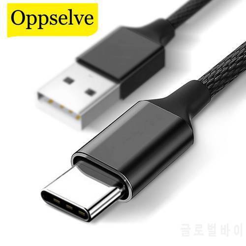 USB Type C Cable For Xiaomi Redmi Note 7 USB C Cable For Samsung S10 S9 S8 Plus Fast Charging Wire USBC Mobile Phone Charge Cord