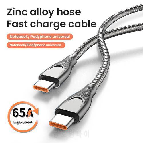 65W 5A Fast Charging USB Cable Multi Quick Charger Aluminum Alloy USB Type C Cable for Samsung Xiaomi Huawei Charger Wire Cord