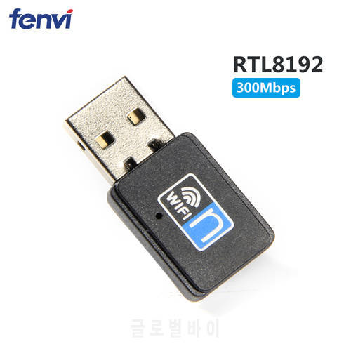 1200Mbps USB WiFi Adapter Dual Band Wireless Network Lan Card WiFi Receiver 802.11ac Wi-fi External For Desktop