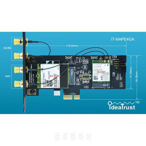 TL-NAPE4GA 3G/4G and WiFi Card Adpater NGFF M2 M.2 Key B and key A to PCIe PCI-E 1x 1X Adpater PCI-E For desktop