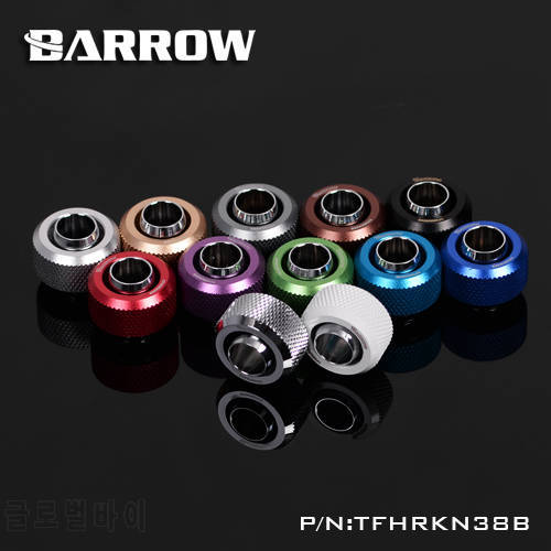Barrow Fittings For 10 X 13MM Hose Tube ,Hand Compression For Soft Tube ,Hose Tube Cooling kit Build Fittings ,TFHRKQ38B