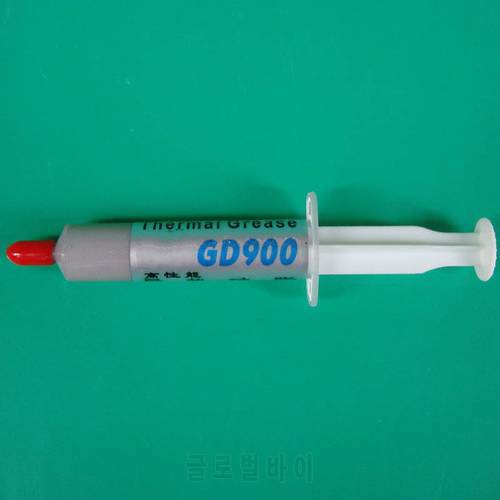 GD900 1/3/7/15/30g Hot Thermal Conductive Grease Paste Silicone Plaster Sink Compound for CPU Cooler Cooling Heatsink Plaster