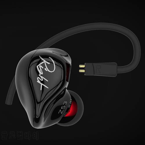 New KZ ZS3 In Ear Headphones Stereo Headset Ear Hook Running Sport Earphone Noise Cancelling Earbuds Headphones With Microphone