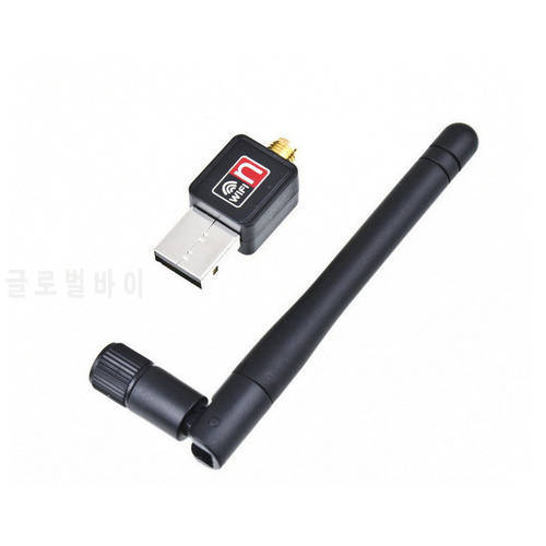 150M External USB WiFi Adapter Portable Dongle Antena Mini wi-fi Wireless Network LAN Card 802.11n/g/b MT7601