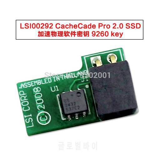FANMI LSI00292 CacheCade Pro2.0 Software Physical Key for 9260 9280 Raid Card