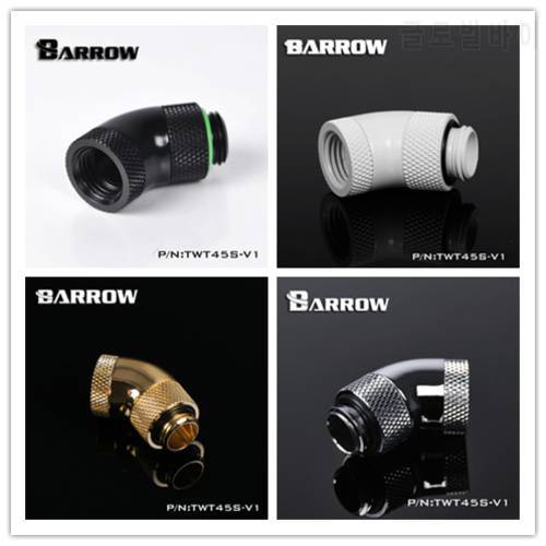 Barrow G1/4&39&39 45 Degree 360 Rotary Fittings With Compression Adapter Cooling Pc Gadget Gold Black White Silver,TWT45S-V1