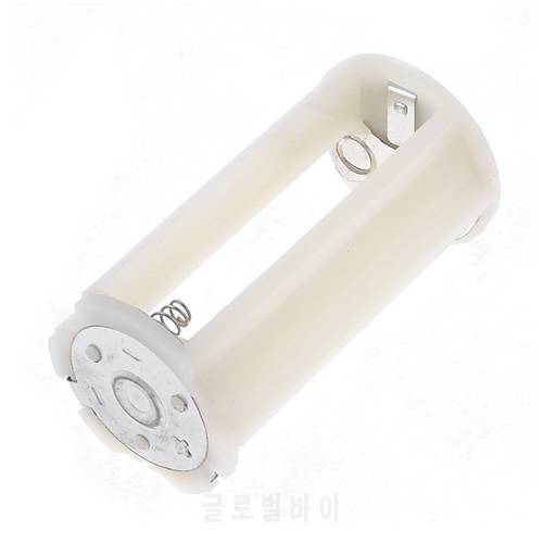 Off White Cylinder Battery Holder Adapter for 3x1.5V AA Batteries