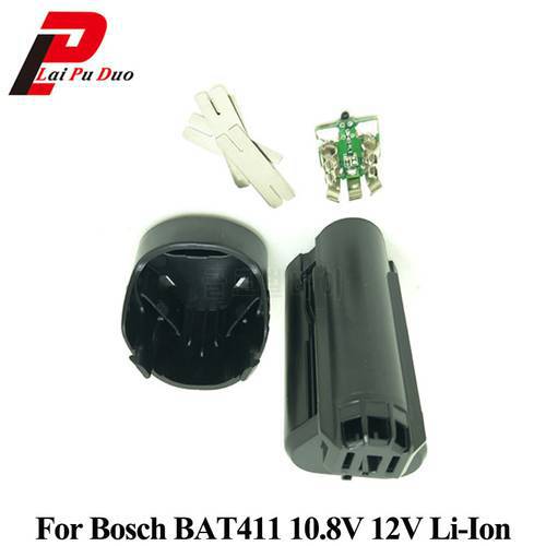 For Bosch 10.8V 12V BAT411 Battery Plastic Case (no battery cell ) PCB Circuit Board BAT411 Li-ion Battery Shell Box