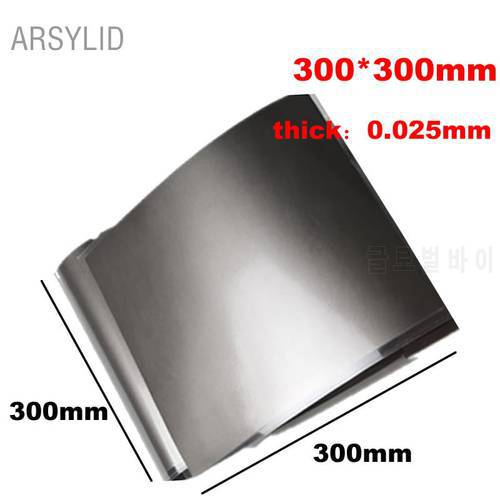ARSYLID 300mm*300mm synthetic graphite cooling film paste high thermal conductivity heat sink flat CPU phone LED Memory Router