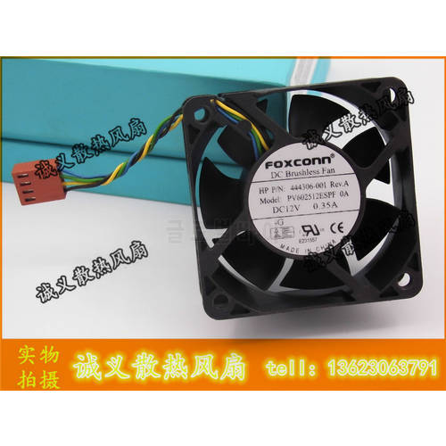 Foxconn 6025 PV602512ESPF OA 60mm 12V 0.35A 6cm 4Wire For HP 444306-001 DC7800 DC7900 USDT server Case axial Cooling Fan