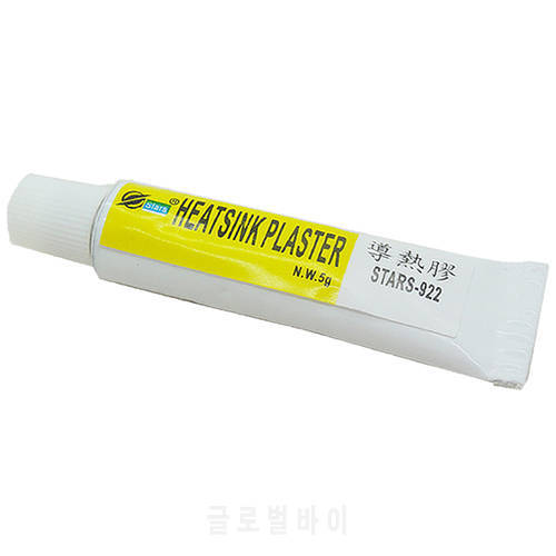 Star 922 Thermal Conductive Heatsink Plaster Thermal Silicone Adhesive Cooling Paste Strong Adhesive Compound Glue Heat Sink