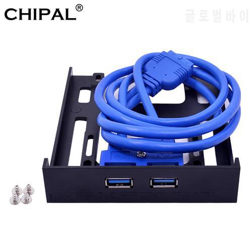 CHIPAL 5Gbps 20Pin 2 Port USB 3.0 Front Panel Cable Adapter USB3.0 Hub Plastic Expansion Bracket for PC Desktop 3.5&39&39 Floppy Bay