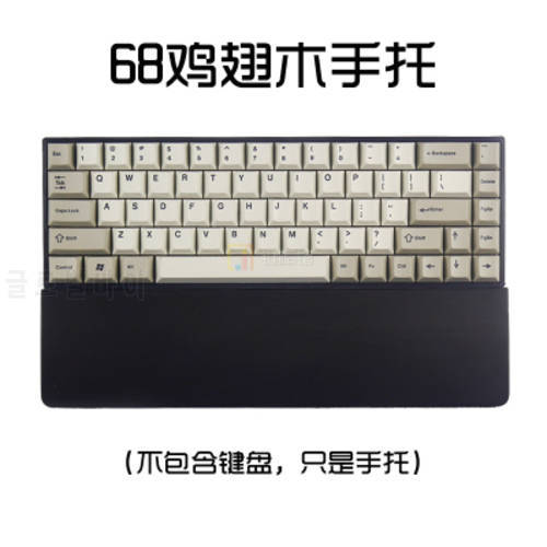 Mechanical keyboard wood wrist rest palmrest keyboard holder NJ68 84 keyboard hand rest poker size 87 keyboard