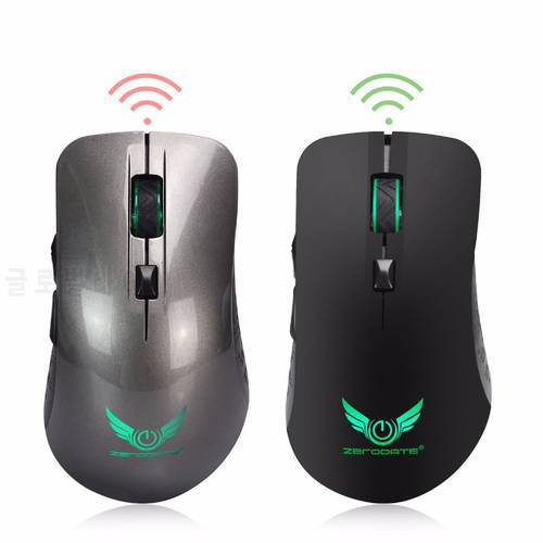 1 Pc Fashion Durable 2.4GHz 10-Meter Wireless Rechargeable 7-Color 2400-DPI Optical Mouse for Home & Office & Computer & Game