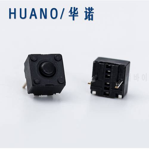 2pcs/pack original HUANO square 2 feet mouse micro switch 6 * 6 * 5.2mm for the middle button of Deathadder 2013 / chroma