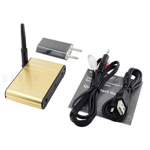 Hifi Bluetooth Lossless Audi Music Receiver Adapter Wireless Music Link With 3.5mm to RCA Audio Cable for phone tablet PC X500