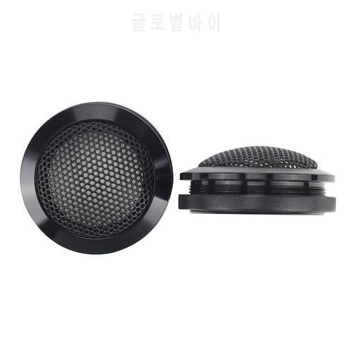 1.5 inch Car Tweeter Speaker Grill Mesh Enclosure Aluminum Protective Cover Shell Speaker DIY 2PCS