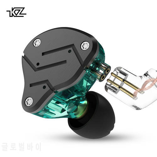 KZ ZSN 1DD+1BA Hybrid In Ear Earphones Replaceable Cable Headset HIFI Quad-Core Drive Music Earphones ZST ES4 ZSN PRO V80 ZS10