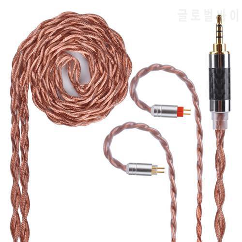 Yinyoo 4 Core Alloy With Pure Copper Upgraded Cable 2.5/3.5/4.4mm Balanced Cable With MMCX/2pin Connector For AS10 ZS10 ZST ZS6