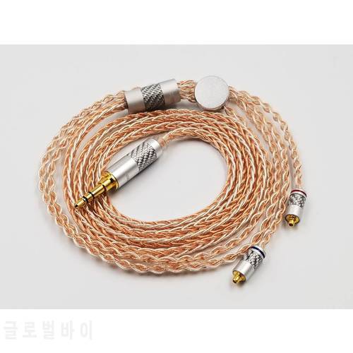 Penon CS819 OCC & Silver-plated Mixed Braided HiFi Audiophile IEM Earbud Earphone Cable