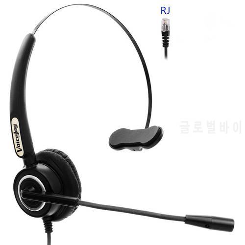 Monaural Noise Canceling office Headset with RJ9 /RJ11 plug telephone headset for call center office phones