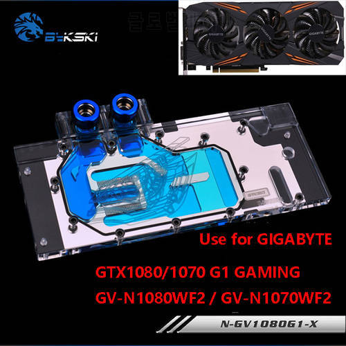 BYKSKI Water Block use for GIGABYTE GTX1080/1070-G1-GAMING rev1.0/GV-N1080WF2 1.0/Full Cover GPU Card Copper Radiator RGB