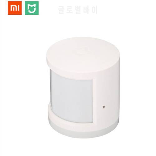 Bundle Sale Xiaomi MIJIA Body Sensor Infrared Motion Smart Human Body Sensor Mijia Sensor for Home Safety Smart Home