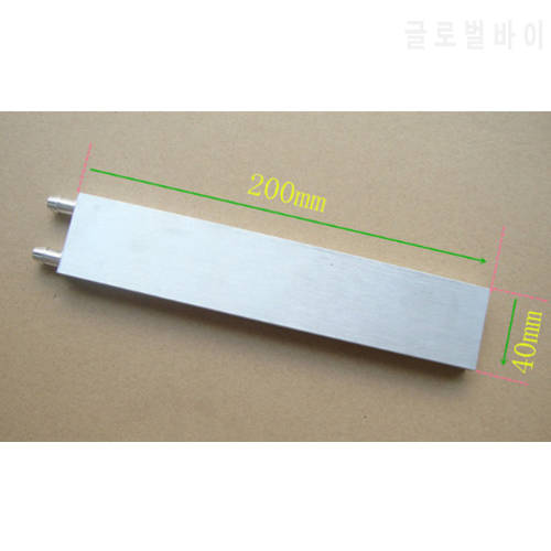 2pcs New pure aluminum waterblock 40*200*12mm industrial water pipes Water-cooled heat exchanger cooler