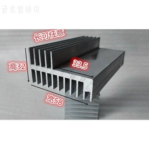 F type Aluminum Radiator wide 58mm high 32mm length 80mm can be customized processing oxidation 58*32*80mm aluminum heat sink