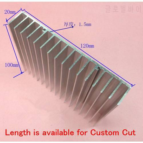 120*120*20MM Cooling block Heatsink Length available for Custom Cut Width 120*high 20*length 120mm aluminum radiator