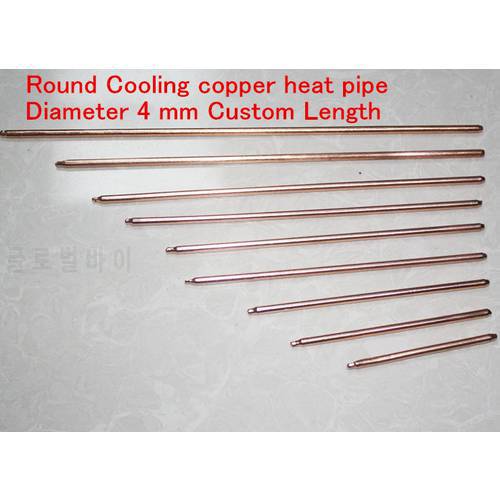 2pcs 4*70~300mm Cooling copper heat pipe round heat tube/thermotube 4mm radiant pipe rod-shaped cooler diy heat conduction pipe