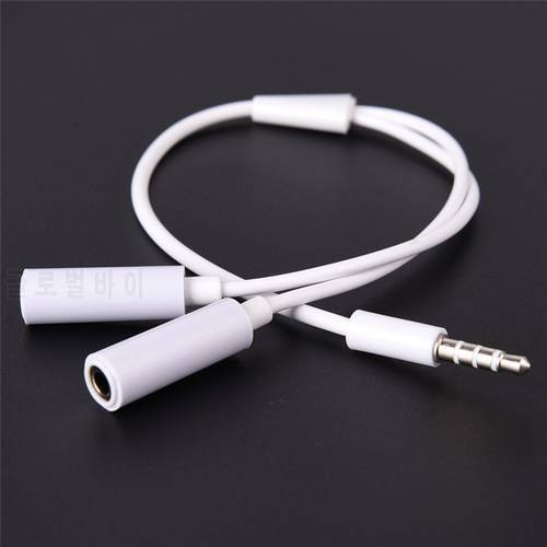 White Splitter Headphones Jack 3.5 Mm Stereo Audio Y-Splitter 2 Female To 1 Male Cable Adapter Microphone Plug For Earphone