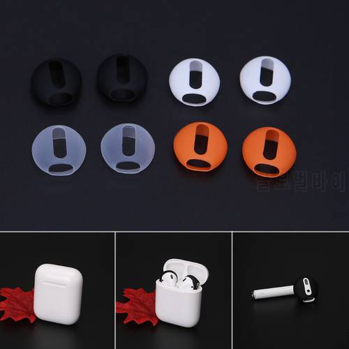 2 Pairs Ultrathin Silicone Earbuds Eartips Cover Upgraded For Airpods Earphones