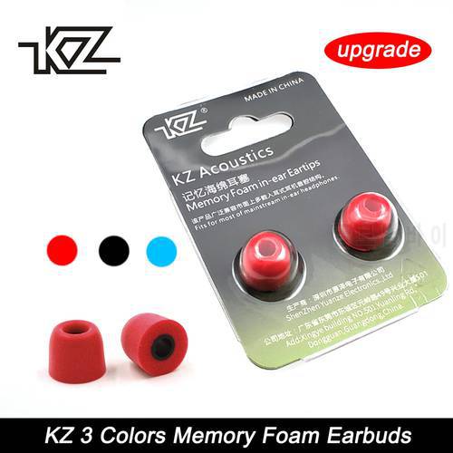 KZ 1Pair(2pcs) T400 Noise Isolating Memory Foam Ear Tips New Upgrade Ear Foam Eartips With Retail Package For In Ear Earphone